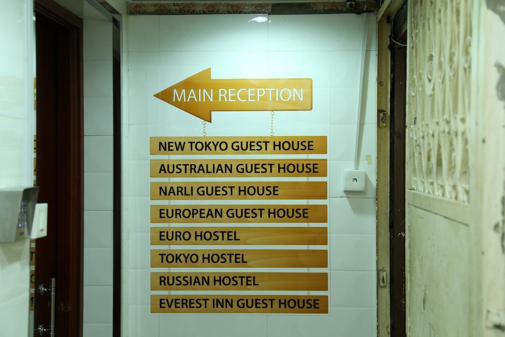 Tokyo Hostel Hong Kong Bagian luar foto